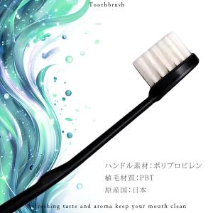 歯ブラシ 業務用 使い捨て HOKUTO キシ...の詳細画像5