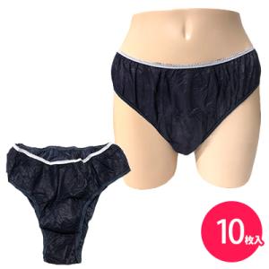 使い捨てパンツ エステ サロン メンズエステ メンエス 紙パンツ 使い捨て ショーツ パンツ ペーパ...