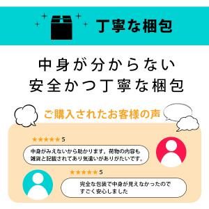 コンドー厶業務用 コンドーム コンドー厶 業務...の詳細画像4