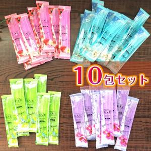 4個セット】 びっくらたまご Mrs. GREEN APPLE ｜ バンダイ 入浴剤