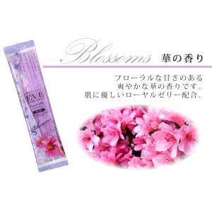 入浴剤 バブルバス 泡風呂 香り クール バブ...の詳細画像2