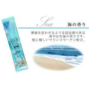 入浴剤 バブルバス 泡風呂 香り クール バブ...の詳細画像3