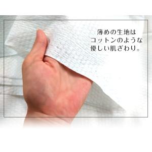 使い捨て バスタオル 大判 バスタオル 10枚...の詳細画像2