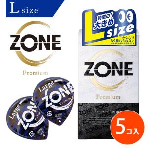 コンドー厶 コンドーム ZONE L 大きい サ...の商品画像
