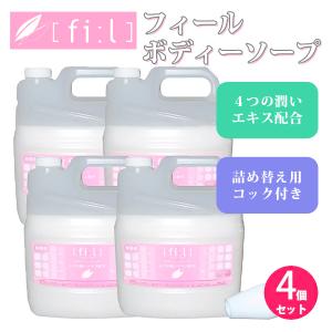 資生堂 ジョイフルガーデン ボディーソープN つめかえ用 400ml ジョイフルガーデン / ボディーソープNの公式商品情報｜美容