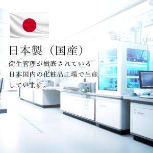 ボディソープ 業務用 詰め替え フィールボディ...の詳細画像1
