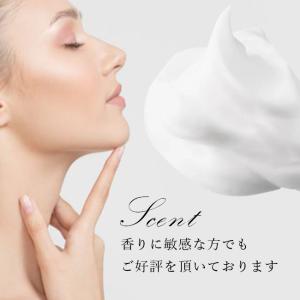 ボディソープ 業務用 詰め替え フィールボディ...の詳細画像2