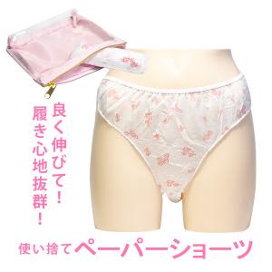 使い捨てパンツ ショーツ ペーパーショーツ 紙...の詳細画像2