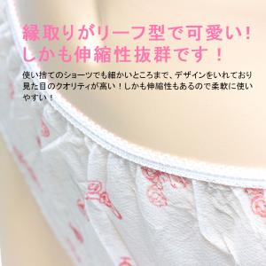 使い捨てパンツ ショーツ ペーパーショーツ 紙...の詳細画像3