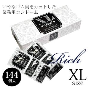 コンドー厶業務用 コンドー厶 l コンドーム 避妊具 業務用 リッチ  XLサイズ 大きいサイズ BIG ビッグ 144個入り｜sirudayYahoo!店