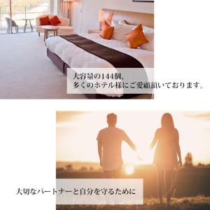 コンドー厶業務用 コンドー厶 l サイズ 大き...の詳細画像1