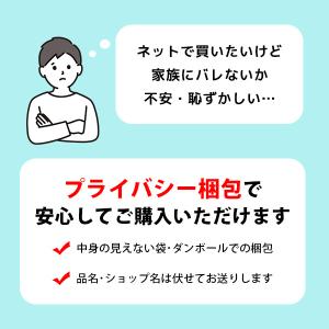 コンドー厶業務用 コンドー厶 l サイズ 大き...の詳細画像3