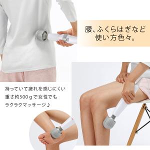電動マッサージャー ハンディマッサージャー 背...の詳細画像4
