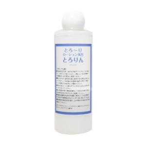 ユニシティ ネイジーン エボリューション マルチプル クリーム 100ml