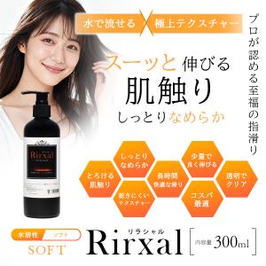 7BEAUTY（7ビューティー） マッサージオイル 5L用 ノズル ボディオイル