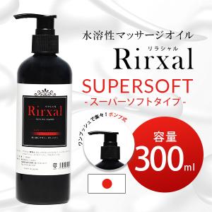 セブンフロー オイルイン ウォッシュ クリア（ボディソープ） 190ml