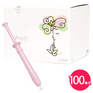 潤滑ゼリー プレペア 120本入り 業務用 女性 デリケートゾーン 無色