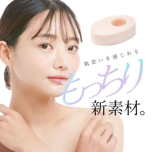 サニタリー用品 生理用品 海綿 代用品 使い捨...の詳細画像2