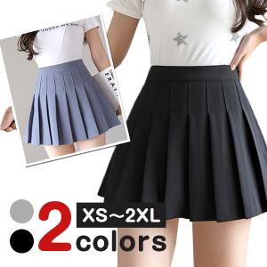 コスプレ ハロウィン セーラー服 制服 スカート...の商品画像