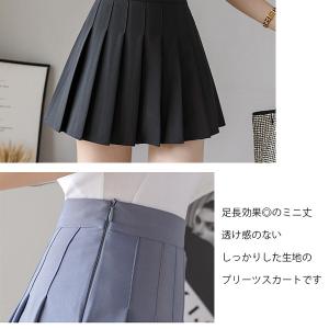 コスプレ ハロウィン セーラー服 制服 スカー...の詳細画像3
