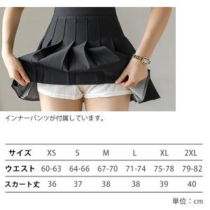 コスプレ ハロウィン セーラー服 制服 スカー...の詳細画像5
