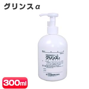 ボディソープ 石鹸 ソープ 無香料 業務用 グリ...の商品画像