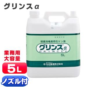 リッチ 潤滑ゼリー 120本入 潤滑ジェル ウエトラ ローション 女性用