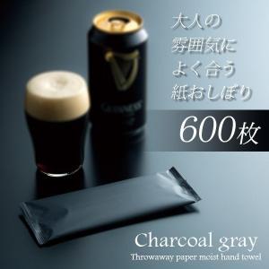 おしぼり 使い捨て 厚手 高級 大判 業務用 ...の詳細画像3
