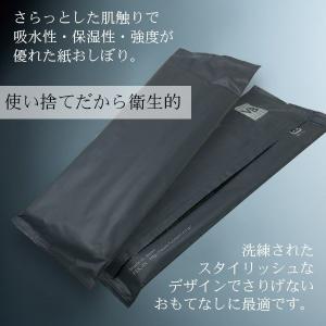 おしぼり 使い捨て 厚手 高級 大判 業務用 ...の詳細画像4