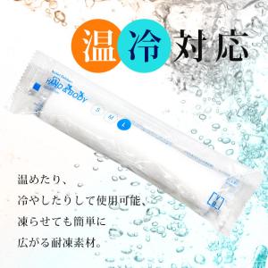 ハンドタオル ボディタオル 使い捨て 紙おしぼ...の詳細画像3