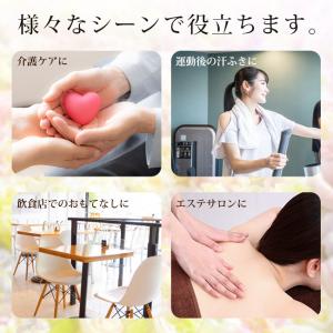 ハンドタオル ボディタオル 使い捨て 紙おしぼ...の詳細画像5
