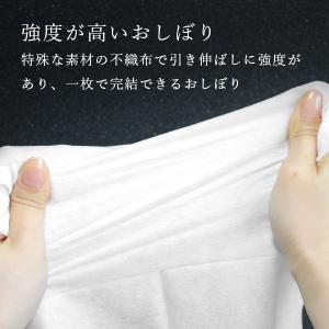 おしぼり 使い捨て 厚手 高級 大判 業務用 ...の詳細画像3