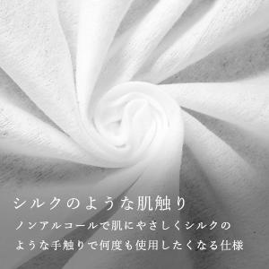 おしぼり 使い捨て 厚手 高級 大判 業務用 ...の詳細画像4