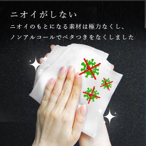 おしぼり 使い捨て 厚手 高級 大判 業務用 ...の詳細画像5