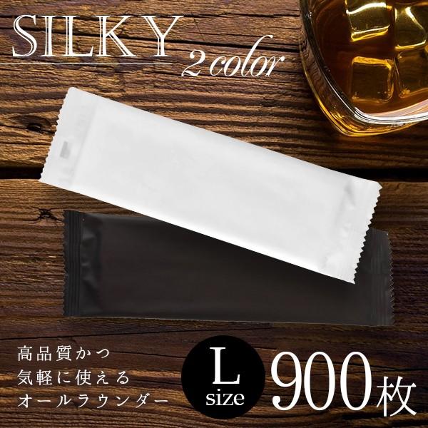 おしぼり 使い捨て 厚手 高級 大判 業務用 シルキー SILKY Lサイズ VB 抗ウイルス 抗菌...