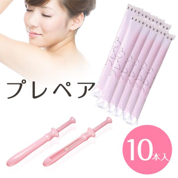 潤滑ゼリー 女性用 個包装 プレペア 10本入り 女性用 デリケート ゾーン 無臭 ワンタッチ 更年...