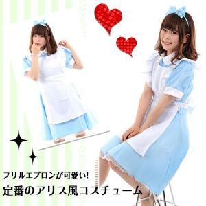 コスプレ ハロウィン 大きめエプロンが可愛いメ...の詳細画像1