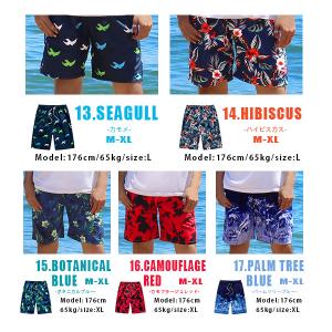海パン メンズ サーフパンツ 水着 UPF50...の詳細画像5
