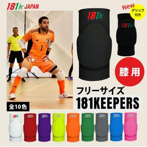 DANNOパワーリフティングベルト ダンノ パワーリフティングベルトL DANNO D1106 : あきちゃん堂