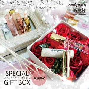 カイリジュメイ フラワーリップ ソープフラワー