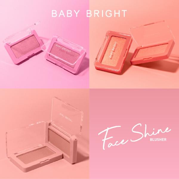 ブラッシャー フェイスシャインブラッシャー BabyBright ベイビーブライ トタイコスメ ウォ...