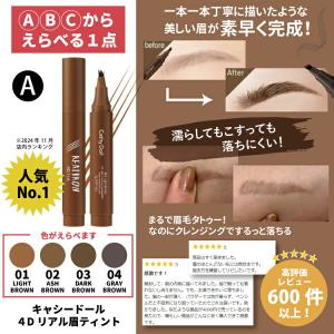 福袋 2024ベストヒット プレゼント ギフト...の詳細画像4