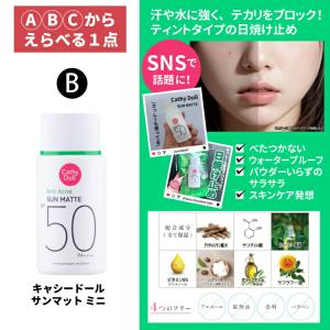 福袋 2024ベストヒット プレゼント ギフト...の詳細画像5