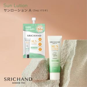 バナナボート 日焼け止め ウルトラ スポーツ クリアサンスクリーン