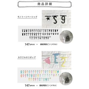 モノトーンとカラフル選べる2色(メール便) ア...の詳細画像5