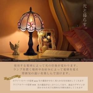 スタンドライト ランプ ライト ステンドグラス...の詳細画像2