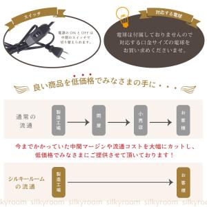 スタンドライト ランプ ライト ステンドグラス...の詳細画像3