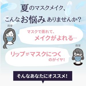フェイスパウダー くずれない SRICHAND...の詳細画像4