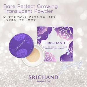 パウダーファンデーション Bare ベア パー...の詳細画像2