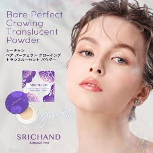 パウダーファンデーション Bare ベア パー...の詳細画像3